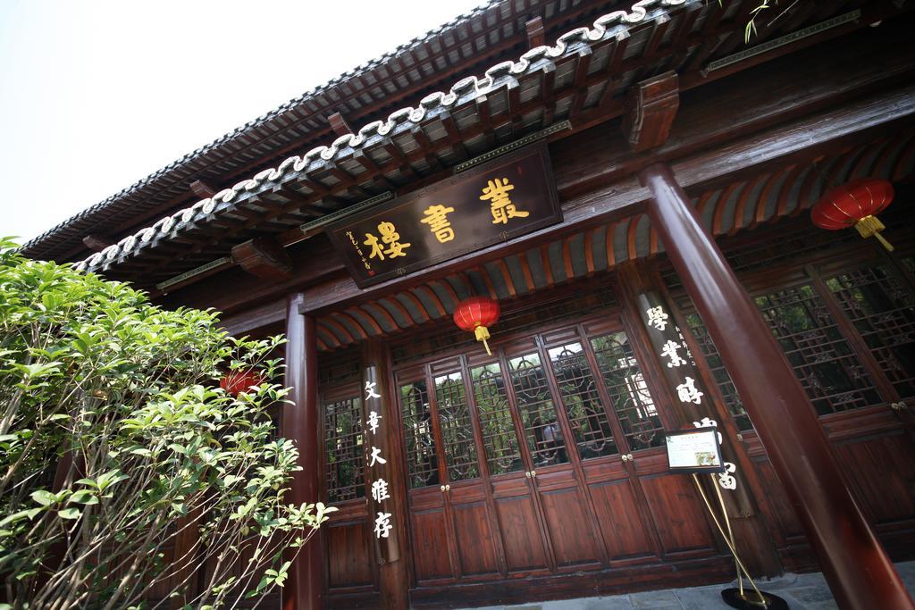 Yangzhou Centre And Residence Esterno foto