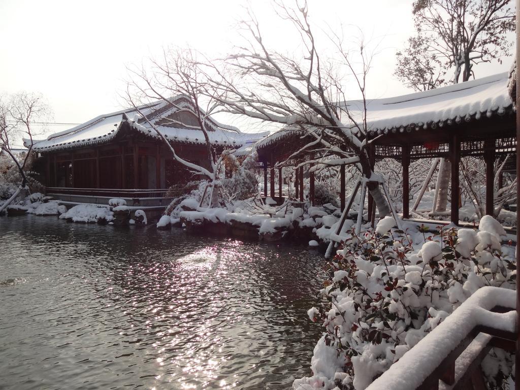 Yangzhou Centre And Residence Camera foto