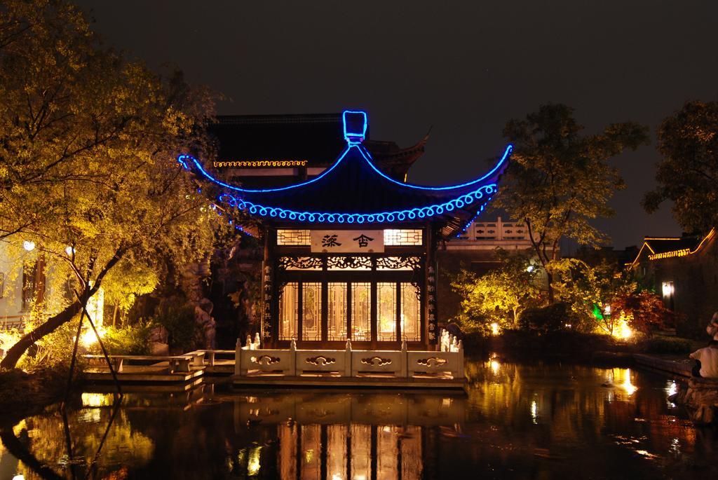 Yangzhou Centre And Residence Esterno foto