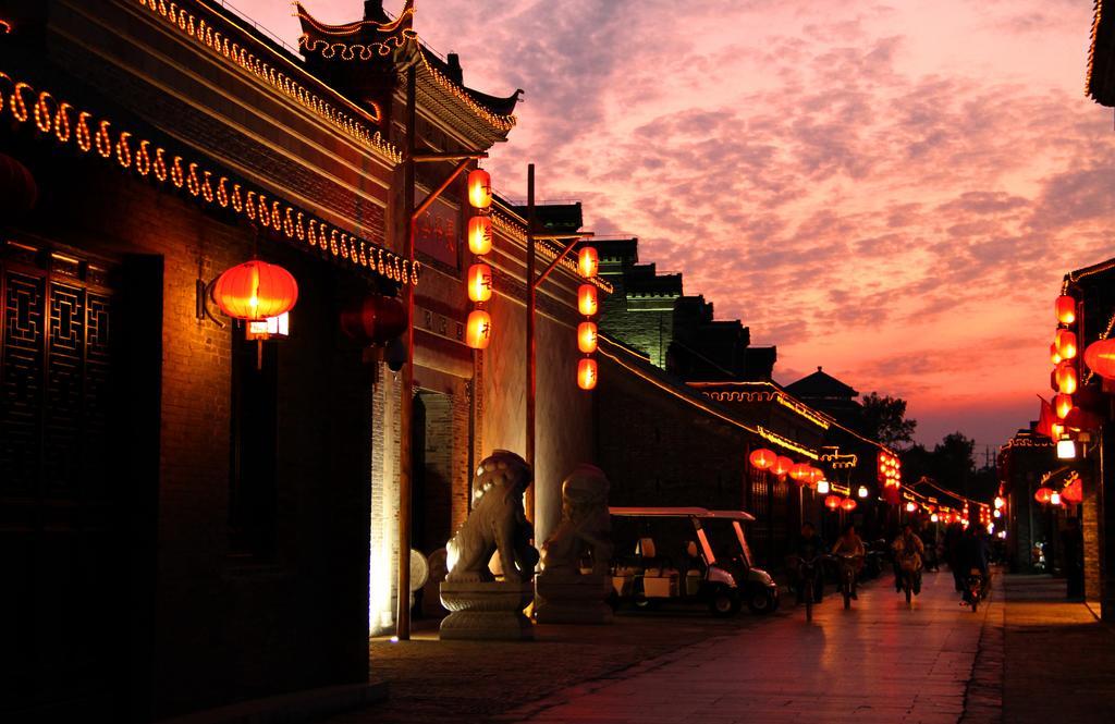 Yangzhou Centre And Residence Esterno foto